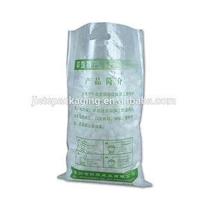 25kg 50kg grain sugar, flour, thailand rice, feed, fertilizer laminated PP woven packing bags