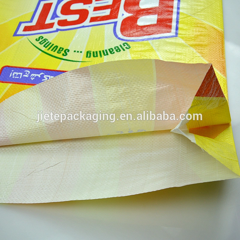 Video, Washing powder, detergent powder plastic pp woven packaging material bags