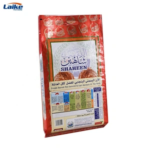 custom printed food packaging bags rice packaging design plastic bags for rice packaging