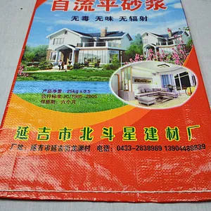 25 kg high quality woven bag with color printing for mortar, cement packaging