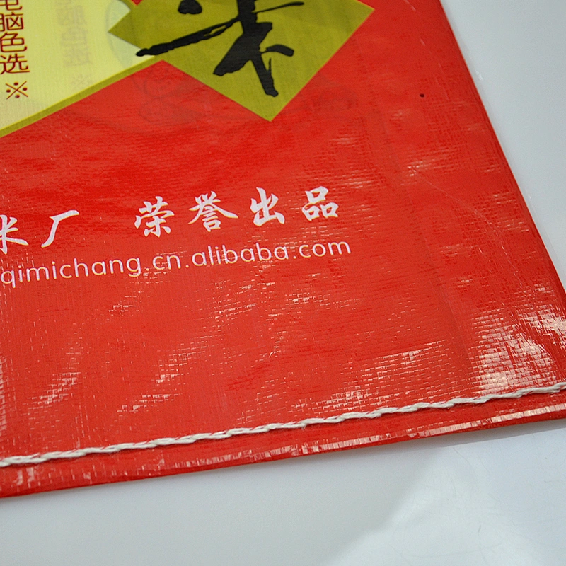 Wholesale pp woven bag 5kg 10kg rice bag