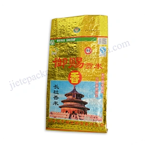 Foil film laminated pp woven Rice bag 25kg with gold printing for flour, sugar,grain,corn