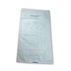 High quality bopp woven sugar packaging bag with lining 50kg