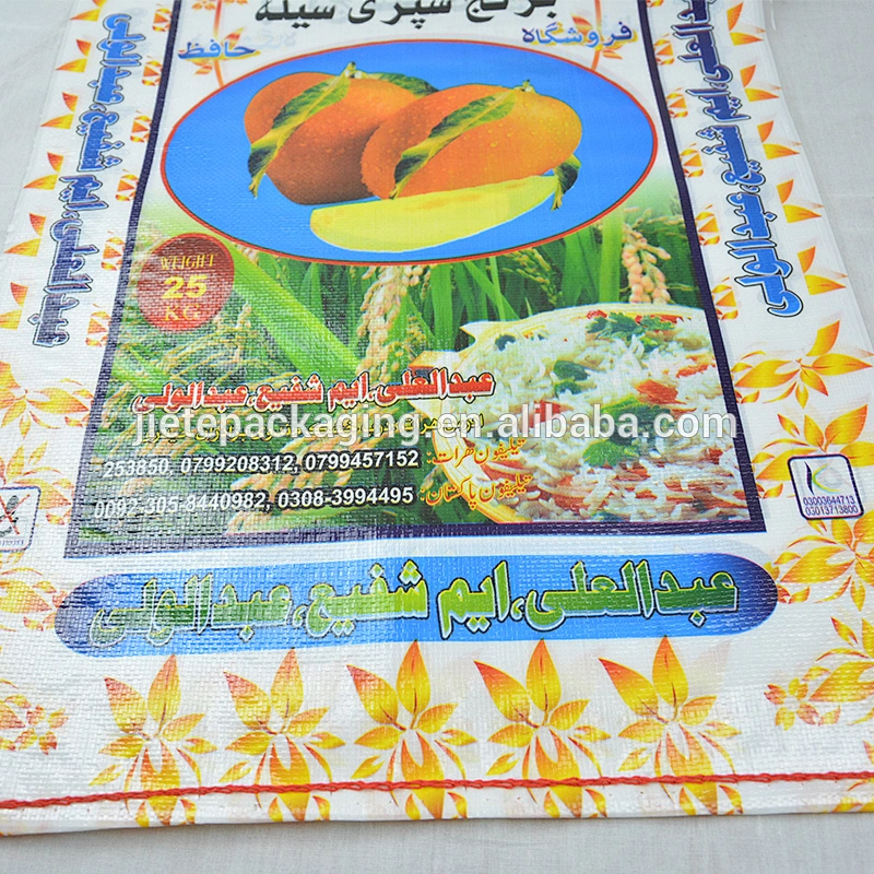 China building customized rice packing bag size 50*80cm
