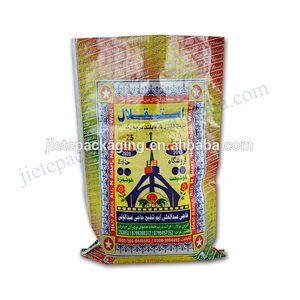 PP woven basmati rice packaging bag 25kg new material plastic sack with design printing