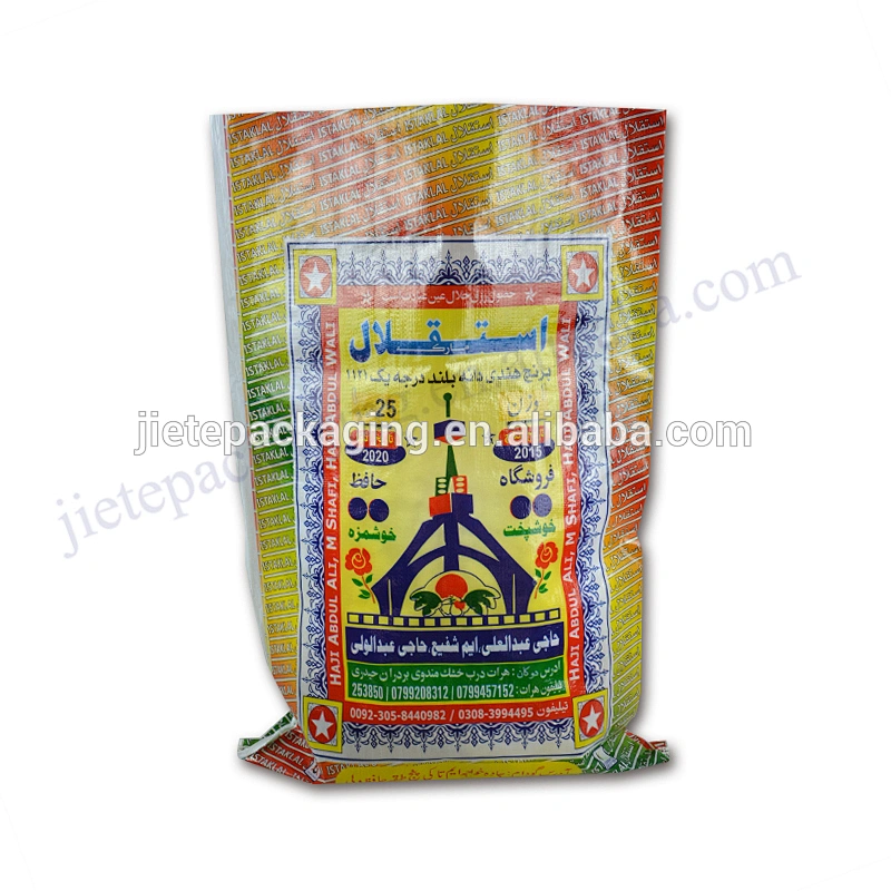 PP woven basmati rice packaging bag 25kg new material plastic sack with design printing