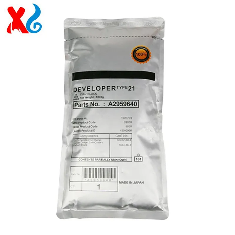 AFICIO 550 Compatible Developer For Ricoh AFICIO 550 650 850 1085 2090 2105 Developer