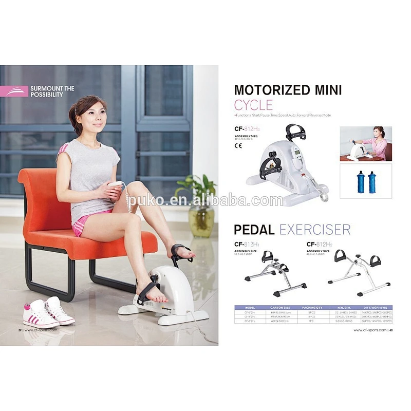 Motorized mini exercise bike efficient aerobic training machine