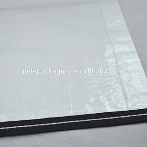 China customized white plastic bopp laminated pp woven seed packaging bag