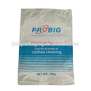 Video, pp woven bag for pack washing powder, detergent 10kg 20kg 25kg with printing