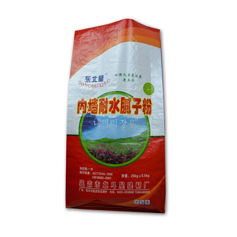 Cement bag with lining 20kg 50kg building coating wall putty bag,custom printed wall paint bag