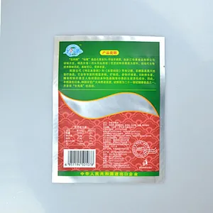 Customized wholesale Non-toxic and tasteless PE bags for food, cosmetic packaging