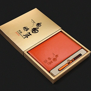 商务礼品套装