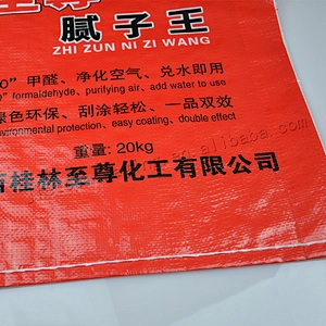 Building Use and disposable laminated pp woven cement bag for mortar