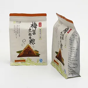 Customized high quality wholesale PE plastic bag for food packaging