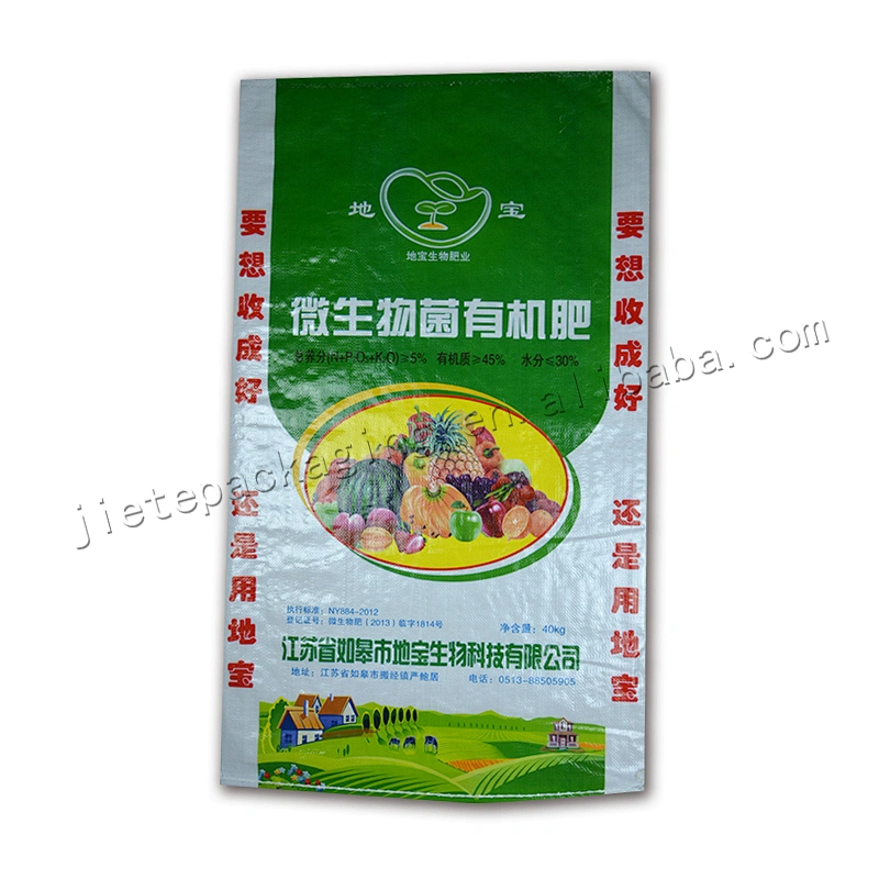 Customized moisture proof bopp laminated and printing 40kg pp woven fertilizer packaging bag with lining for urea,ammon