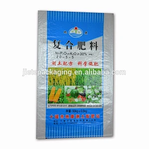 20 gram laminated plastic poly pp woven fertilizer, feed, grain seed packing bags 25kg