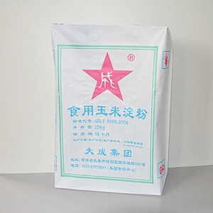pp woven printed polypropylene bags for rice, candy, feed, sand, fertilizer