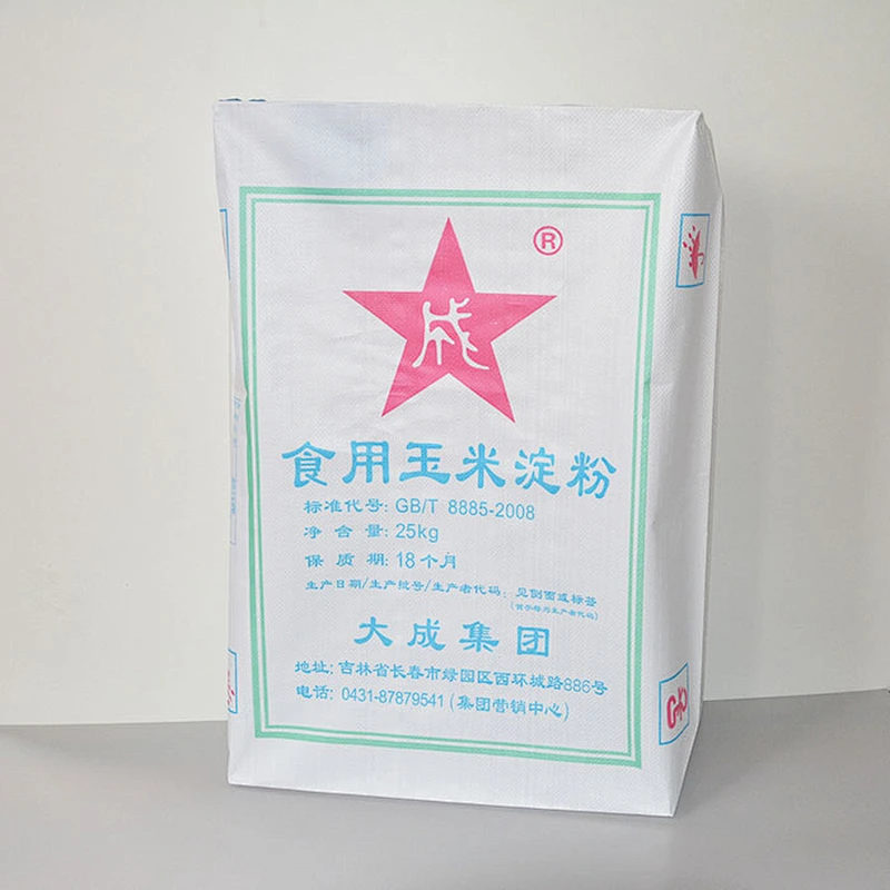 pp woven printed polypropylene bags for rice, candy, feed, sand, fertilizer