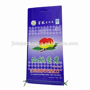 Video, Plastic PP Woven Bag For Packing Rice, Flour, Feed, Seed 20kg Chinese Manufacturer