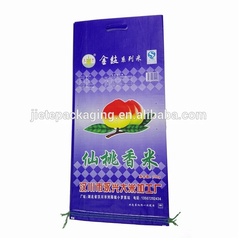 Video, Plastic PP Woven Bag For Packing Rice, Flour, Feed, Seed 20kg Chinese Manufacturer