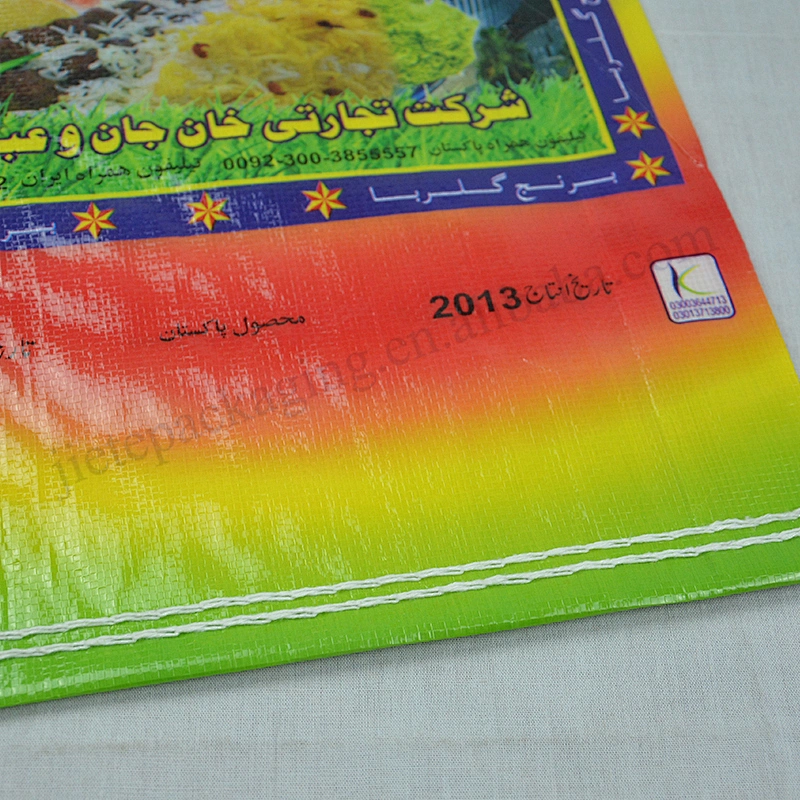Manufacturer 20kg pp woven rice packing bag with laminated and printing for fertilizer,seed,feed,corn,flour,cement