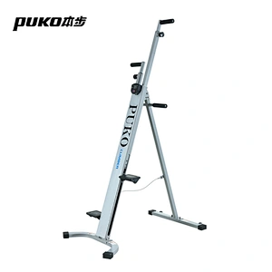 CF-860A Body Building Vertical Climber Chunfeng Fitness equipment