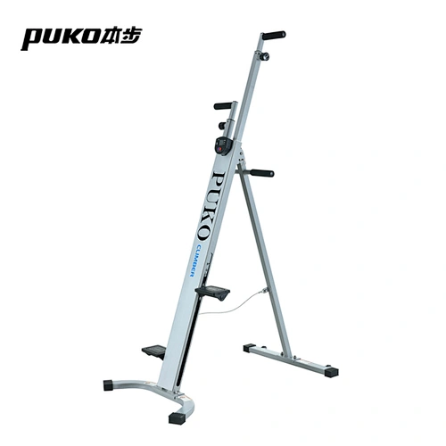CF-860A Body Building Vertical Climber Chunfeng Fitness equipment