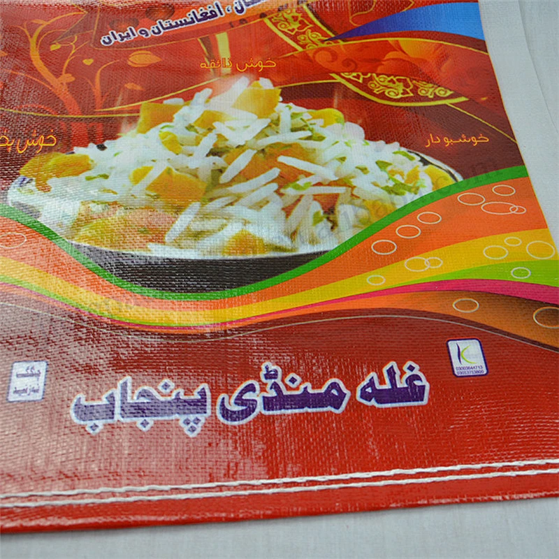 Customized plastic packing bag for rice/pp woven bag for rice 25kg