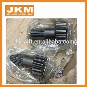Pc200 excavator travel motor final drive sun gear 205-27-71550