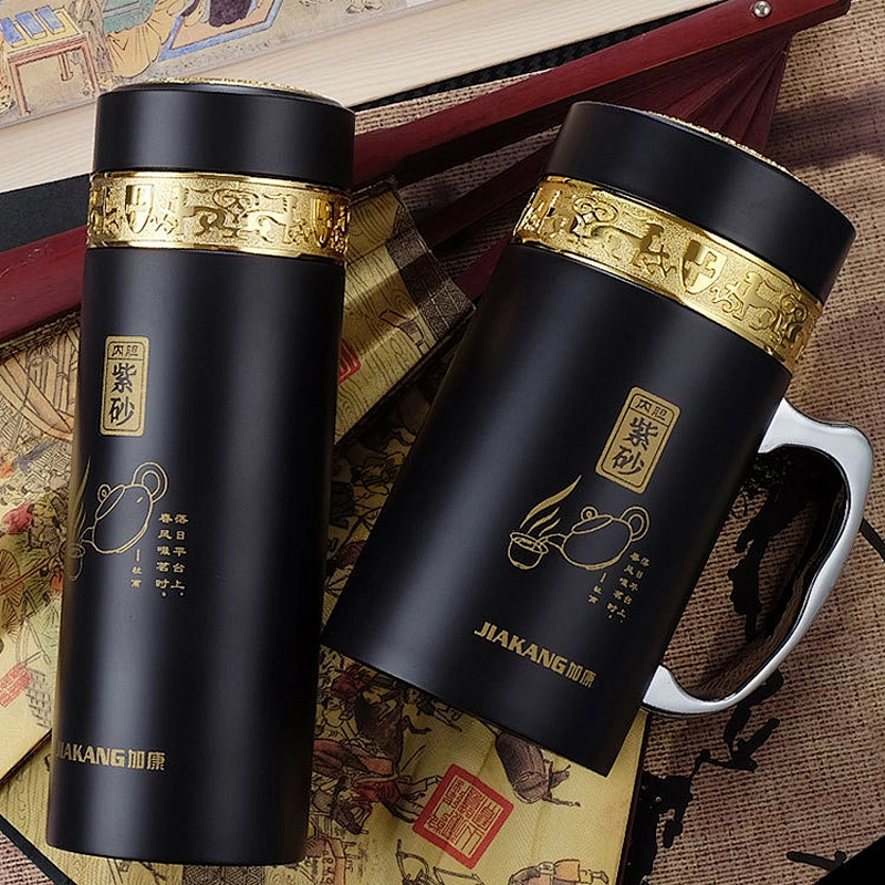 2019 Hot-Sale  Purple Clay Teapot With Fashion Design 350ML Portable Vacuum Cup For Office