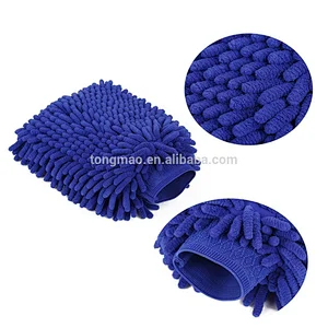 Dust Mitts chenille glove
