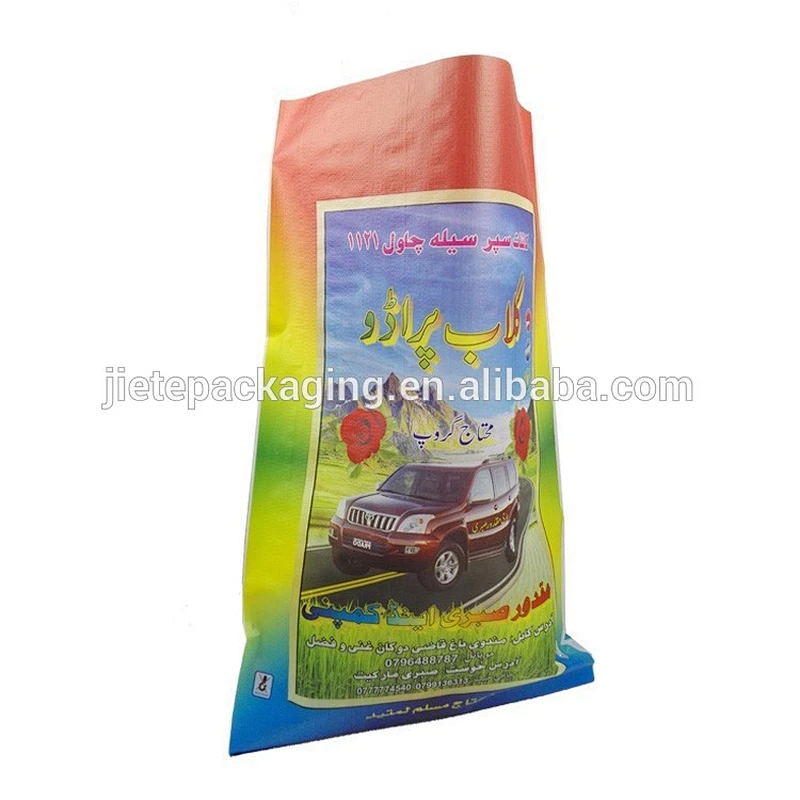 Video, customer design PP polypropylene woven bulk bag with lamination for packing 10kg 25kg 50kg of rice seed
