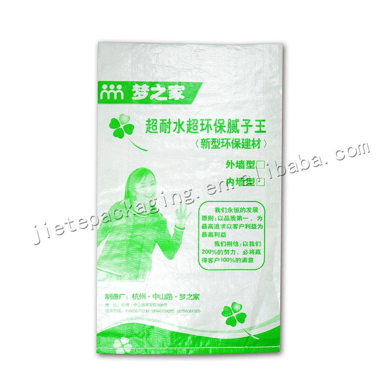 Factory sale customized white pp cement bag wall putty powder