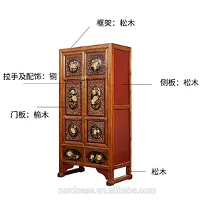 Chinese antique cabinet antique painted carved furniture