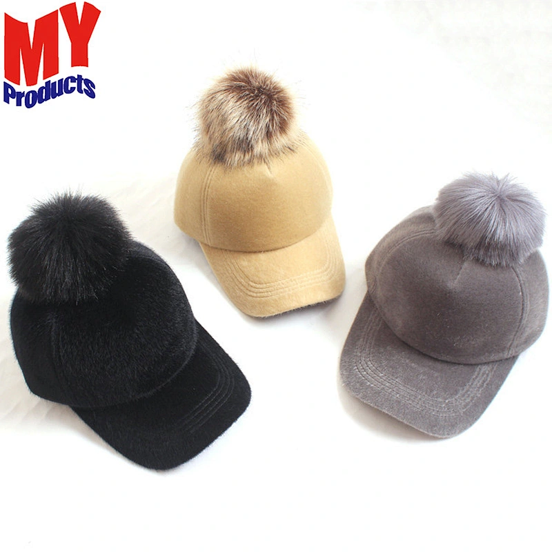 2019 Newest custom baseball pom pom hat suede baseball cap