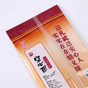 Customized plastic vacuum food snack packaging bag