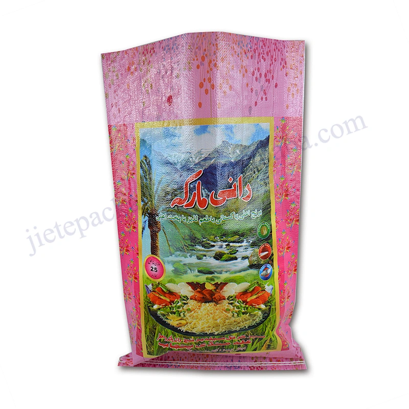 Customized 25kg pp woven basmati rice bag export to Pakistan, Afghanistan, Dubai