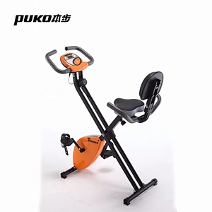 power exercise bike for hot sale bike horizontal exercise bike