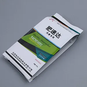 Wholesale customized agricultural use PE bags for fertilizer