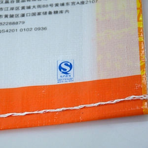 Custom color printing woven bag for rice flour and beans packaging