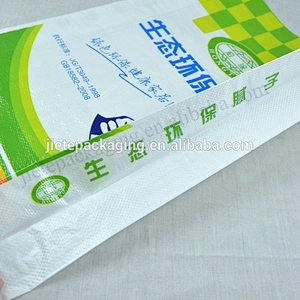 Industrial and building use 25kg empty bopp laminated pp woven cement packing bag