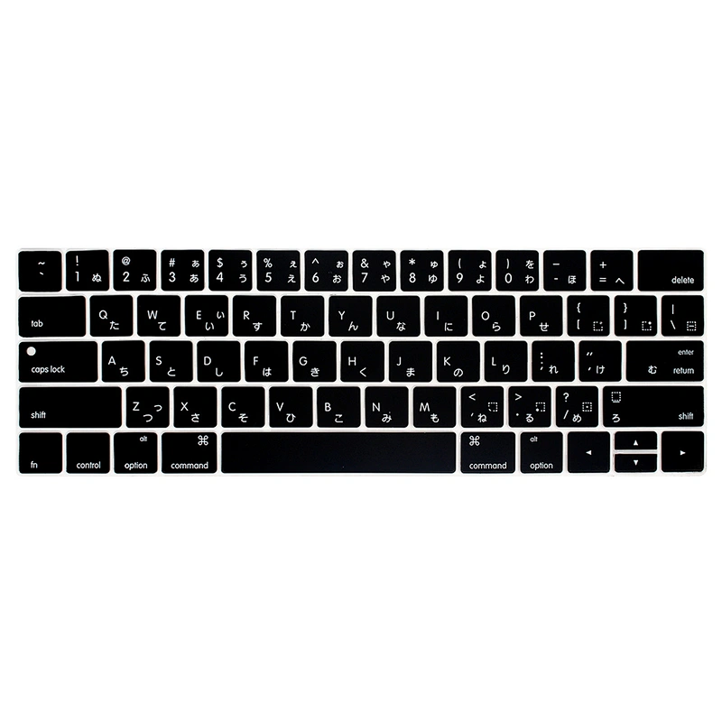 English Version Japanese keyboard Cover silicone keyboard cover new for macbook pro 13 with Touch Bar A1706 a1707