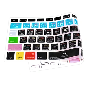 Ali baba Online Shopping Anti Dust laptop Protector Film for Macbook Silicone Keyboard Skin Logic Pro X Keyboard Cover shortcut