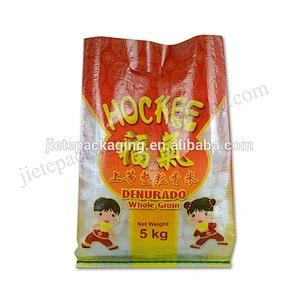High quality 5kg 10kg 25kg 50kg virgin plastic pp woven basmati rice bag with D cut handle