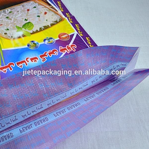 Customized 25kg virgin plastic bopp matt laminated pp woven rice packing bag size:45*75cm