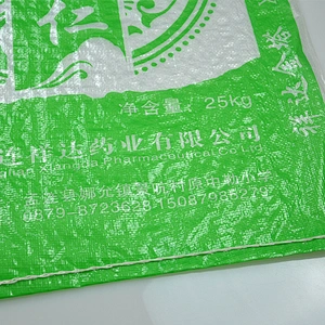 Wenzhou jiete manufacture 25kg pp woven bag for rice, flour ,wheat ,grain ,fertilizer