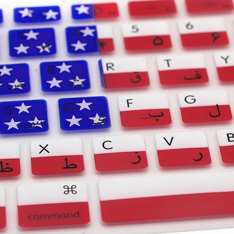 Waterproof Custom keyboard Persian language keyboard covers Silicone keyboard protection for macbook pro retina display 13