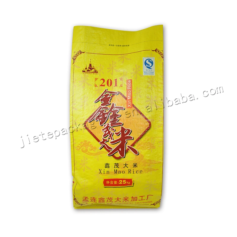 25kg new material plastic pp woven rice packing bag for grain,bag of 15kg rice