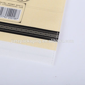 White customized matt bopp film pp non woven flour bag